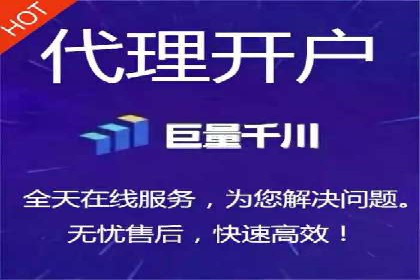 百度广告竞价在移动端的运用：某APP的推广策略