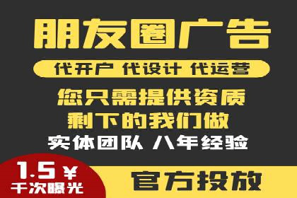 从案例看百度信息流算法优化策略